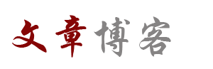 三友網